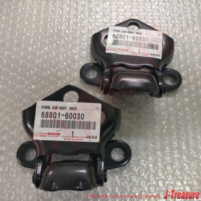 TOYOTA LAND CRUISER PRADO KZJ90 Genuine Back Door Hinge 68801