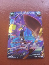 Carte Dragon Ball Super Card Game Beerus, Le Destructeur Lunatique BT19-036 SR