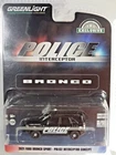 GREENLIGHT EXCLUSIVE - POLICE INTERCEPTOR - 2021 FORD BRONCO SPORT