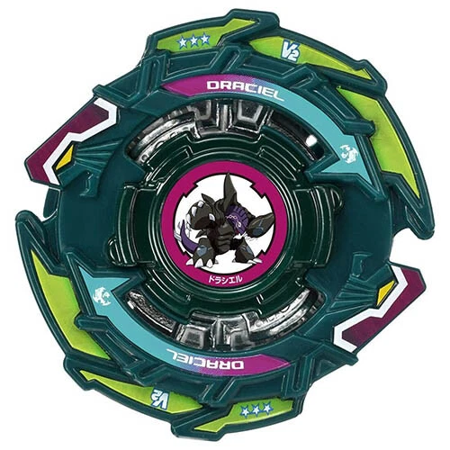 TAKARA TOMY 20th Anniversary Metal Beyblade Fusion B-00 Bakuten Shoot V2 BBG42 - Bild 5 von 15