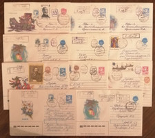 UKRAINE:  LOT de 11 recommandés PROVISOIRES  (1991/1992)