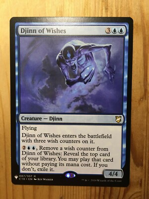 MTG Magic 1x Djinn of Wishes (Commander 2018 - Mystery Booster) M/NM Eng