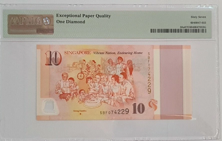 2015 SINGAPORE $10 'COMMEMORATIVE' PMG67 EPQ SUPERB GEM UNC  [P-58a] - Image 2 of 4