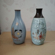 WWII Imperial Japanese Army Navy Sake Bottle Pair – Discharge & Naval Air Force