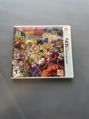 Dragon Ball Z: Extreme Butoden (Nintendo 3DS, 2015) Complete & Tested
