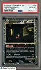 2010 Pokemon HG & SS Undaunted #86 Umbreon Holo PSA 10 GEM MINT