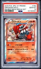 Groudon #184/XY-P Prices | Pokemon Japanese Promo | Pokemon Cards