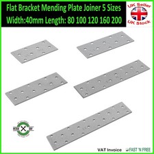 Flat Bracket Mending Plate Joiner 5 Sizes Width:40mm Length: 80 100 120 160 200