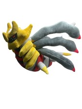 JAPAN EXCLUSIVE RARE NWT Pokemon Center Giratina Plush Nintendo Stuffed toy