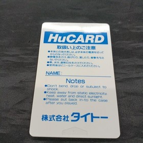 Taito Tp04022 Hu Card/Tatsujin Faf53