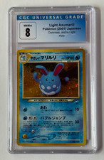 Light Azumarill Holo Rare Japanese Neo 4 Destiny No. 184 CGC 8 NM / Mint Pokemon