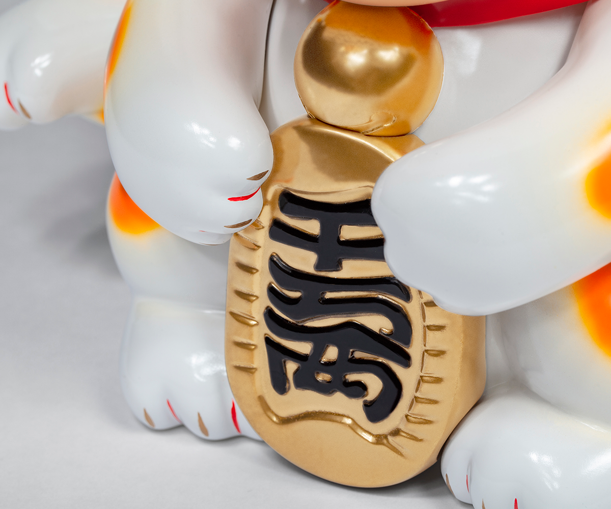 Fools Paradise SUP. PRO ESNTL ENDLESS MANEKINEKO
