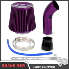 Purple Car Cold Air Intake Filter Induction Kit Pipe Power Flow Hose System 76mm