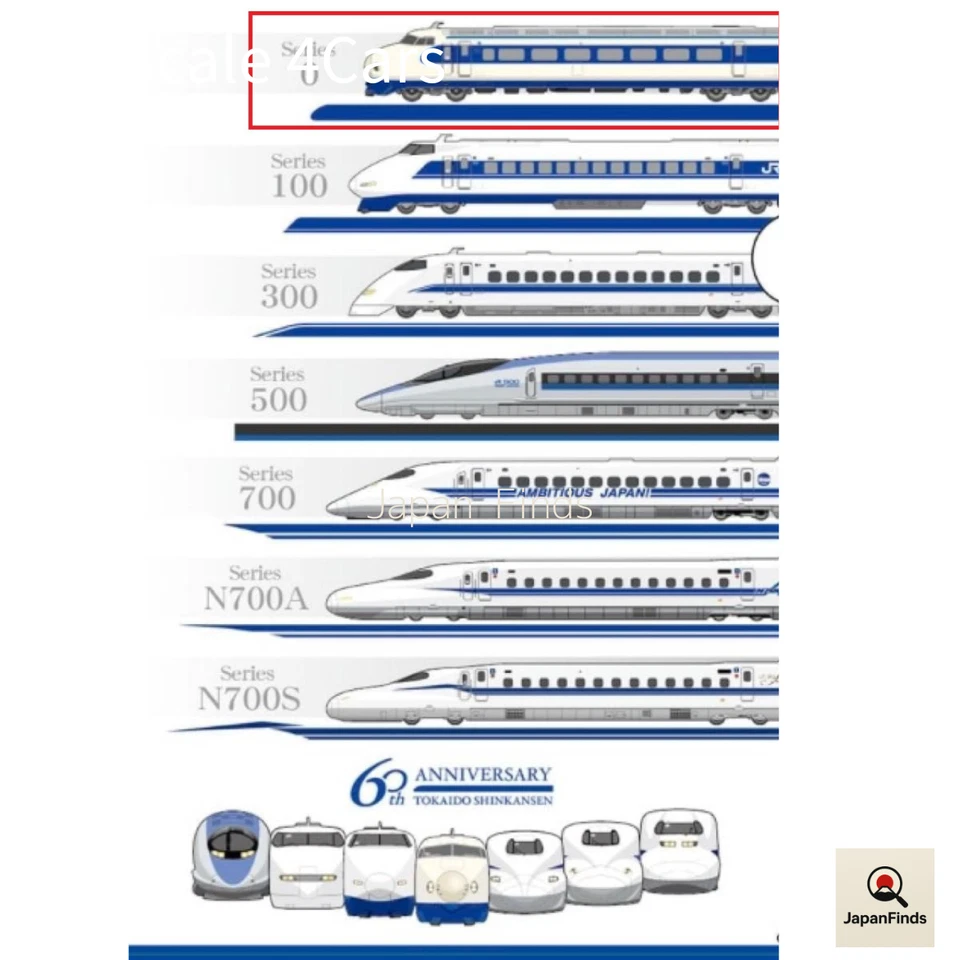 Zoukei-Mura HO 0 Series Shinkansen 0 Window Version 4-Car Tested Japan Train - Bild 2 von 4