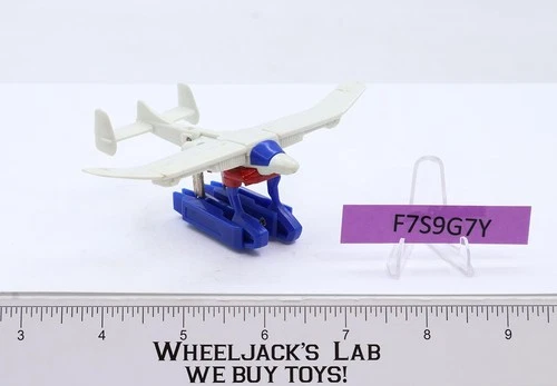 Water Walk Float Plane MR-31 KO Gobots 1984 Bandai Tonka Vintage Action Figure