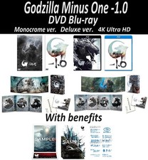 Godzilla Minus One -1.0 DVD Blu-ray Monochrome Deluxe ver. 4K Ultra HD