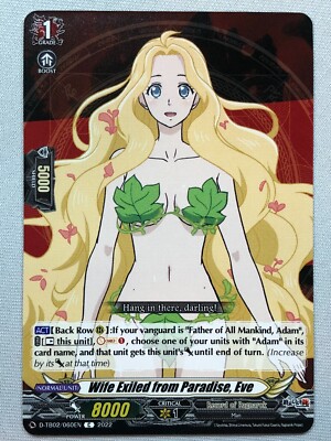 Cardfight!! Record of Ragnarok Wife Exiled from Paradise, Eve NM/M