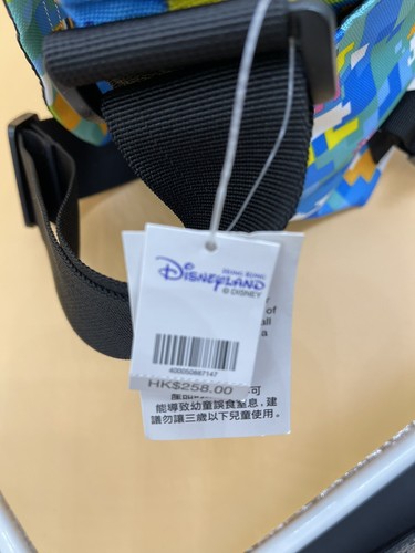Disney Hong Kong Disneyland Donald Duck Pixel Messenger Bag Crossbody NWT - Picture 7 of 10