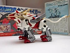 1989 Tomy Zoids King Liger Lion RPZ-15  W/Box + Manual Japan OJR