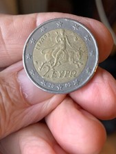 Moneta 2 Euro GRECIA  2002 con S nella Stella centrale " RARA" - circolata -