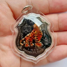 Headless Tiger Magic Thai Amulet Sayop Prairee Strength Powerful Copper