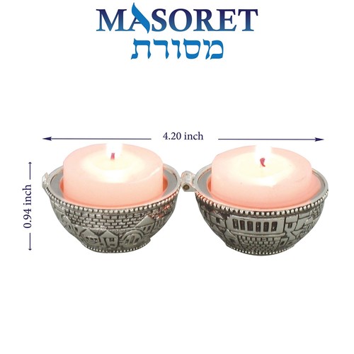 Jewish Shabbat Metal Travel Candle Holders - Jerusalem Candlesticks, Travel S... - Picture 5 of 6
