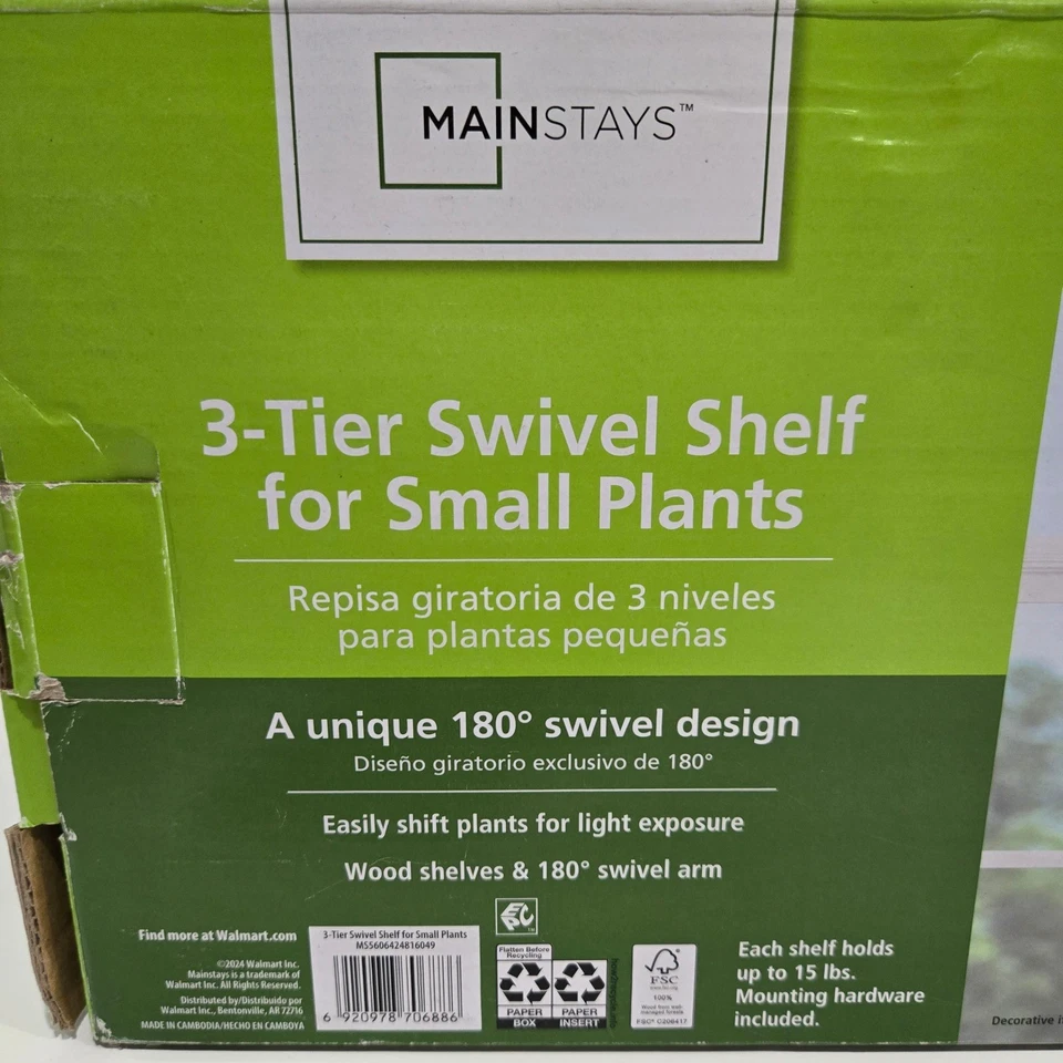 Mainstays 3-Tier Swivel Shelf for Small Plants, Indoor Plant Stand - Image 3 of 4