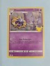 2021 Cosmoem 14/25 - Holo Rare - Celebrations - NM/MINT Pokémon TCG