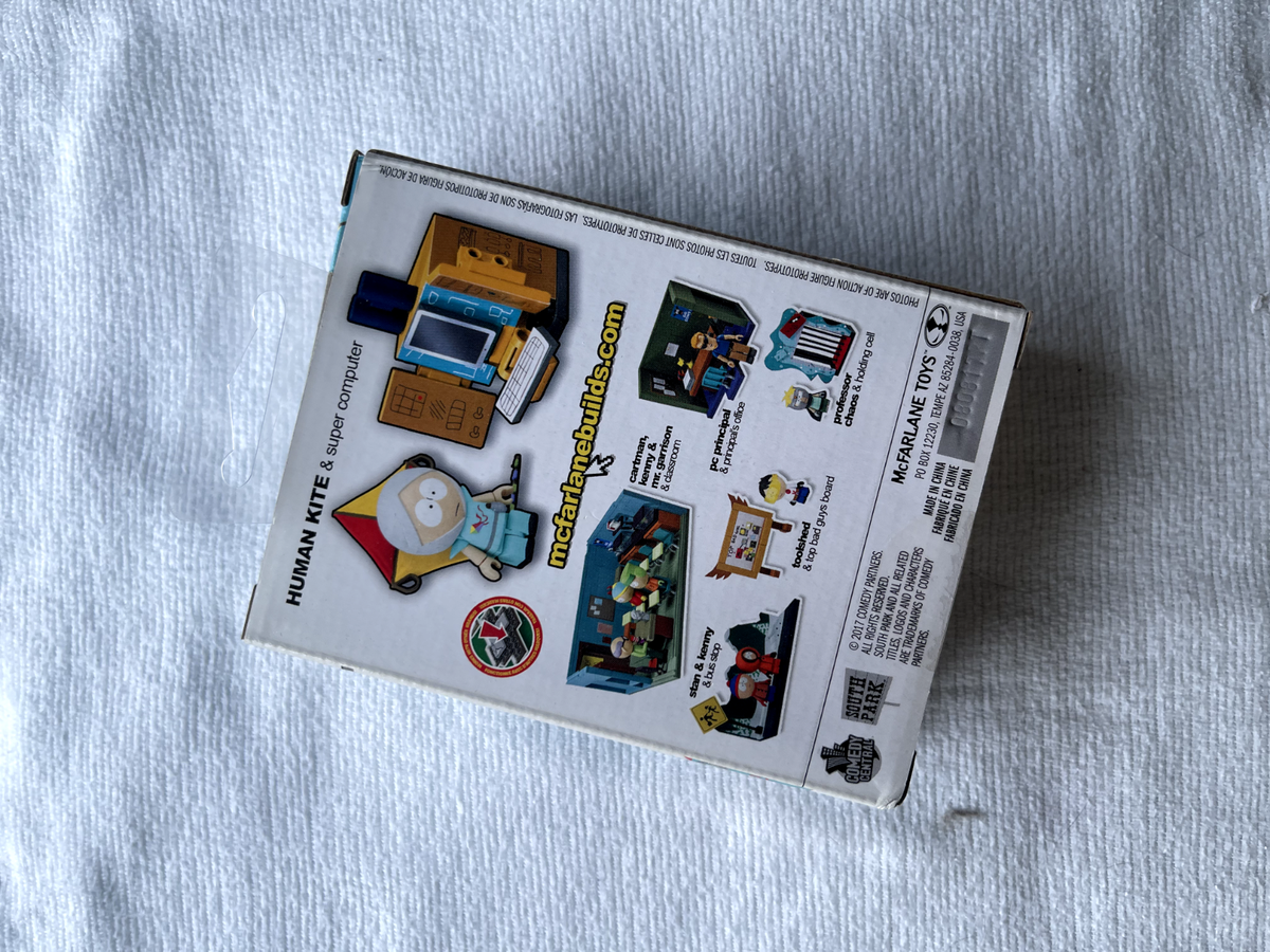 テレビ S South Park HUMAN KITE & SUPER COMPUTER Construction Set (McFarlane