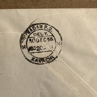 US Stamp FDC Scott# 1120 Overland Mail 1958 Used San Francisco California — photo 5