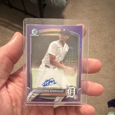 2025 Bowman Chrome Mega Box Baseball Checklist Guide in-content 33
