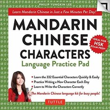 Mandarin Chinese Characters Language - Paperb...