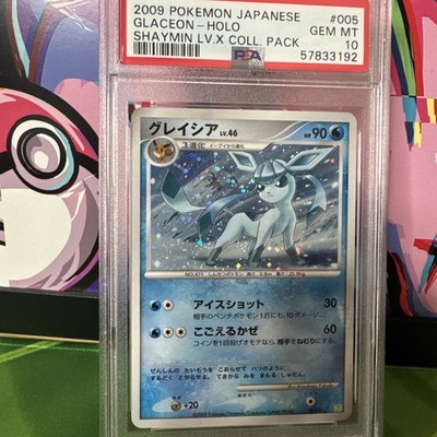 Pokemon Glaceon Shaymin Lv.X Coll. Pack Holo Japanese #005/012 PSA 10