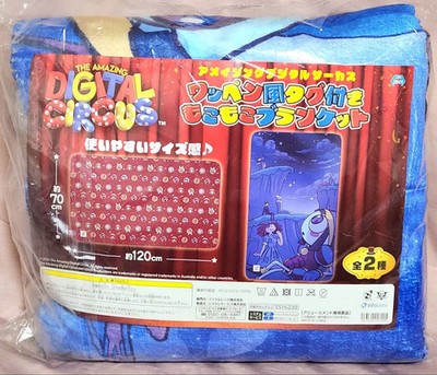 The Amazing Digital Circus Fluffy Blanket Red From Japan NEW