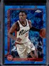 2025-26 Topps Chrome Sapphire Marcus Sasser #35 Pistons
