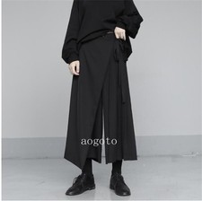 Japanese Street Style Women's Casual Wide Leg Culottes Pants Loose Trousers