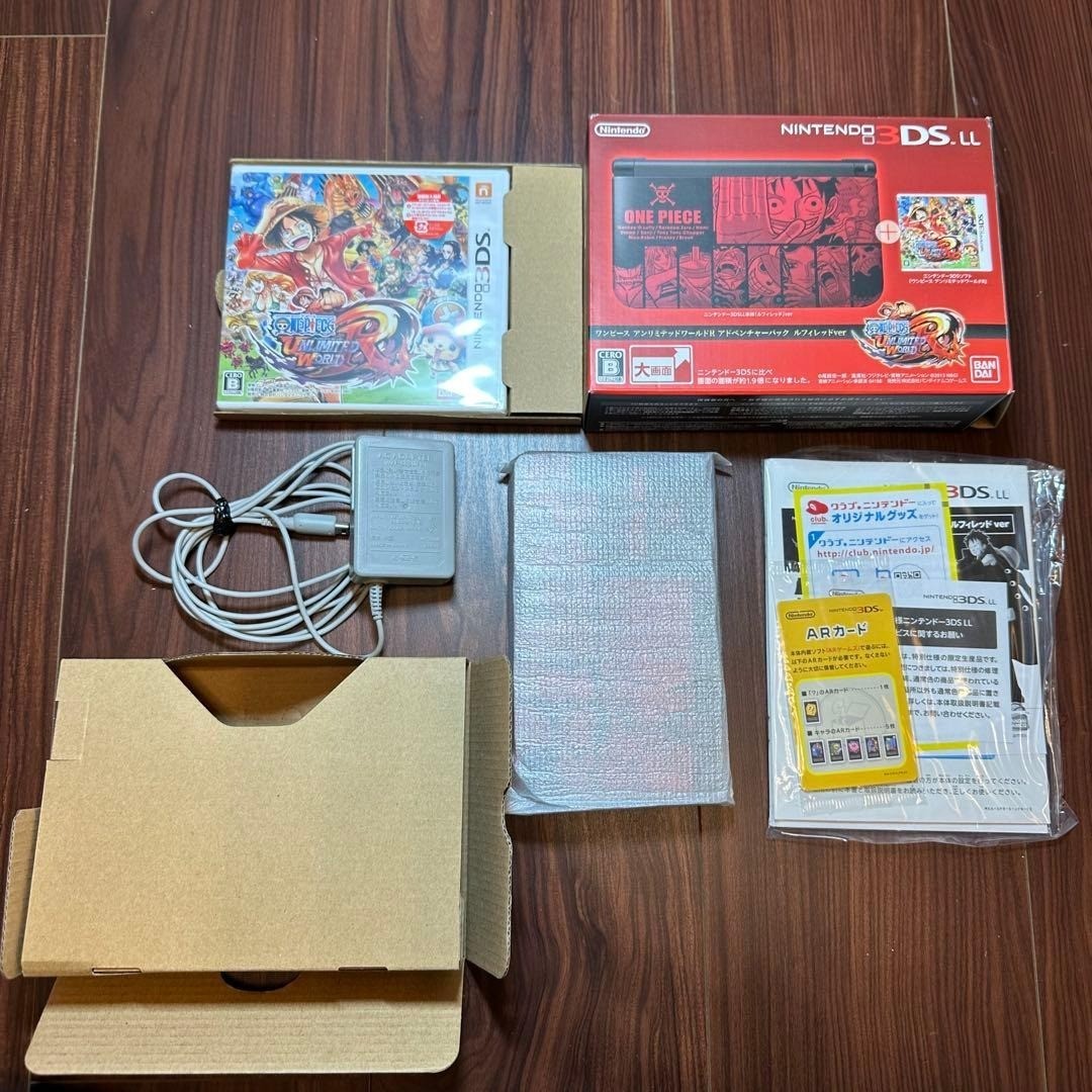 Nintendo 3DS LL -One Piece Handheld System for sale online | eBay