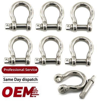 6 Pack 1/4'' Stainless Steel D-Ring Shackle Heavy Duty Screw Pin Anchor Shackle