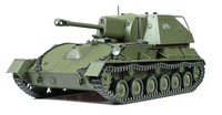 Tamiya Russian Self-Propelled Gun Su-76M 1/35