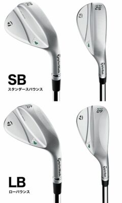 TaylorMade MG4 52°　NS.PRO MODUS 105 S TaylorMade MG4 Chrome Wedge Men's Right N.S.PRO MODUS3 TOUR 105