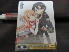 Weiss Schwarz card SAO/S71-021C Asuna Sword Art Online SAO Japanese