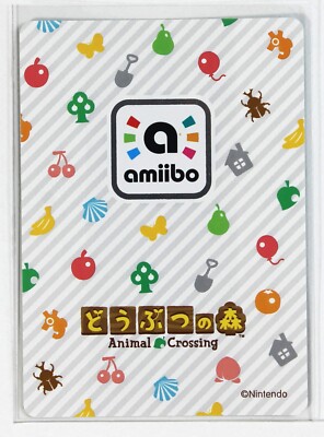 amiibo 11体 Animal Crossing Amiibo Holo Card Japan No.111 SP Shrunk Shisho