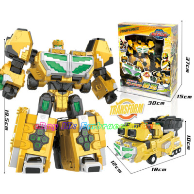 MiniForce Pixelpower PIXEL HYPER King 4 in 1 Transform Robot