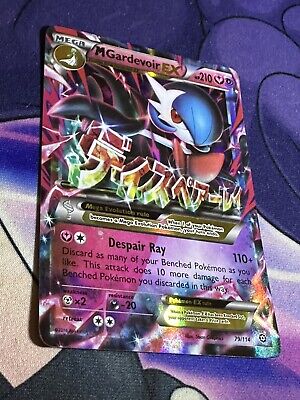 Pokemon - Mega-Gardevoir-EX (79/114) - XY Steam Siege - Holo