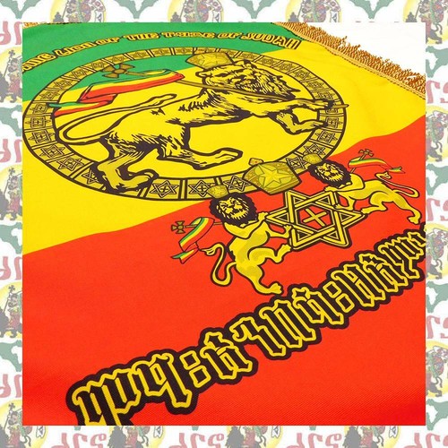 drs / Lion of Judah wall decoration With fringe / Tapestry Ethiopia - Picture 4 of 7