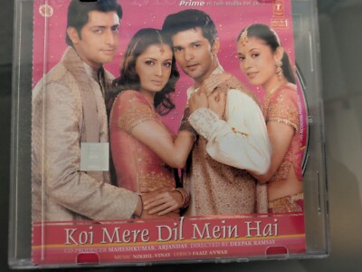 Koi Mere Dil Mein Hai Indian Asian Hindi Bollywood Movie Soundtrack Music CD