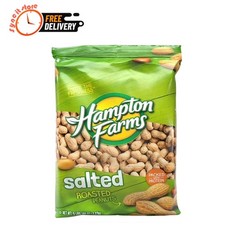 Hampton Farms Salted Roasted In-Shell Peanuts, 5 lbs. USA Grown