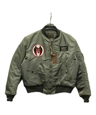 BUZZ RICKSON'S                    Vampire Pirates Flight Jacket green BR10981/BR