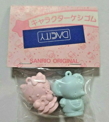 Hello Kitty Radierer altes SANRIO Logo 1986' Vintage super selten Japan