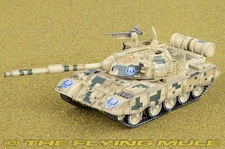 Panzerkampf 1:72 Type 59D PLA